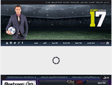 Tablet Screenshot of ahmedhassan17.com